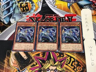 ZW-雷神猛虎剣 CBLZ 5 レア 3枚セット てら