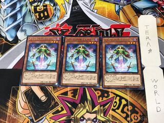 Morgan, the Enchantress of Avalon EP19 3 rare, set of 3 Tera.