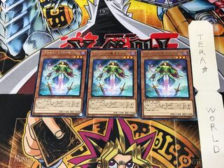 Morgan, the Enchantress of Avalon EP19 5 rare, set of 3 Tera.