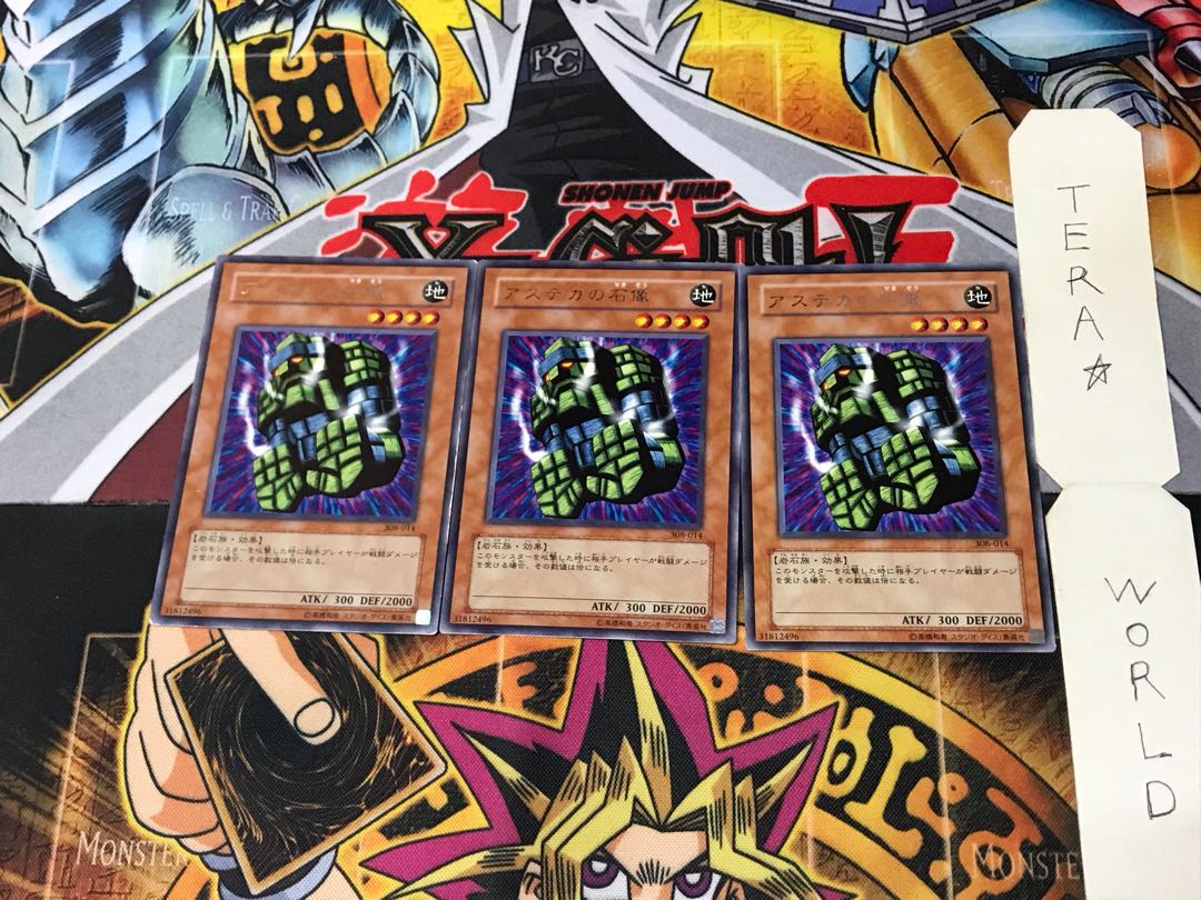 Stone Statue of the Aztecs 308 3 rare, set of 3 Tera.