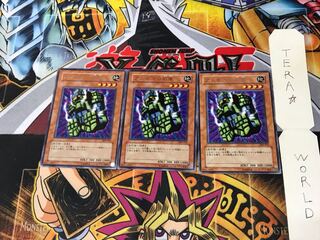 Stone Statue of the Aztecs 308 3 rare, set of 3 Tera.