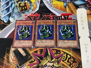 Stone Statue of the Aztecs EE1 1 rare, set of 3 Tera.