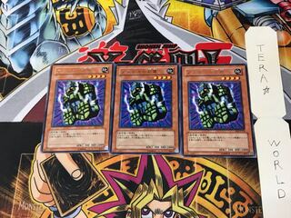 Stone Statue of the Aztecs EE1 5 Rare Set of 3 Tera