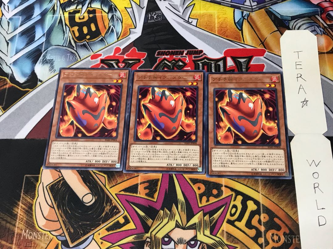 Achichi @Ignister IGAS 1 rare set of 3 Tera.