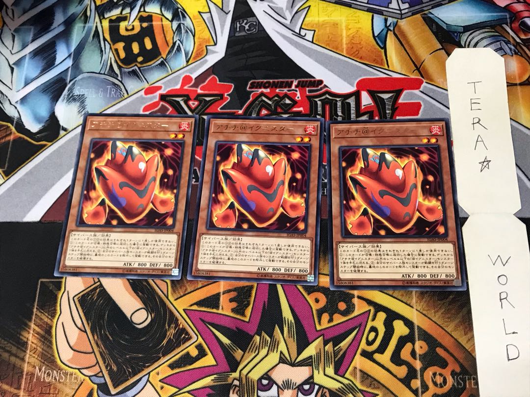 Achichi @Ignister IGAS 4 rare set of 3 Tera.
