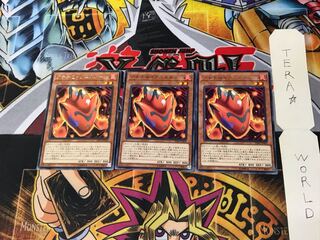 Achichi @Ignister IGAS 5 rare set of 3 tera