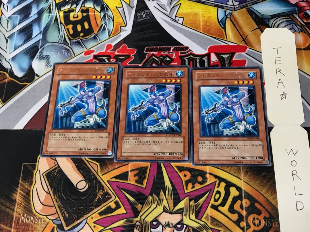 Warrior of Atlantis FOTB 1 rare, set of 3 Tera.