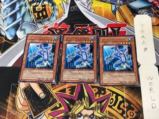 Warrior of Atlantis FOTB 2 Rare Set of 3 Tera.