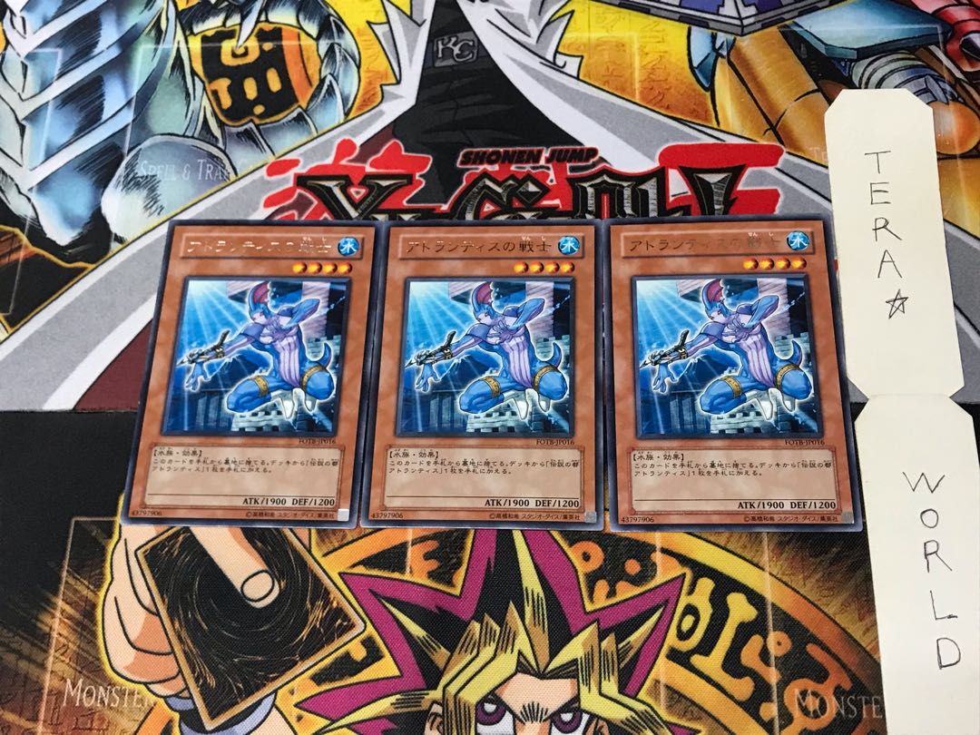 Warrior of Atlantis FOTB 3 Rare Set of 3 Tera.