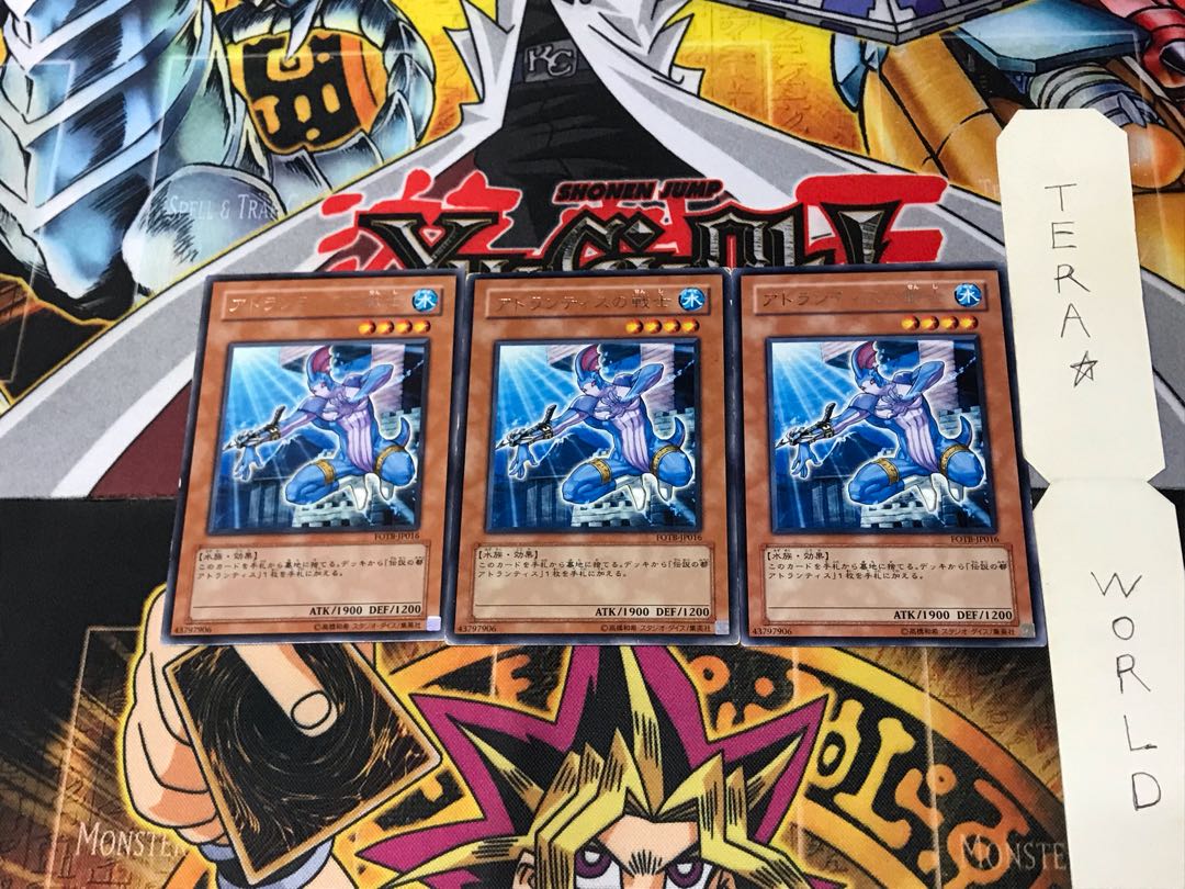 Warrior of Atlantis FOTB 5 Rare Set of 3 Tera.