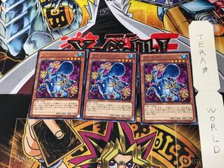 アビス・ウォリアー ABYR 1 レア 3枚セット てら