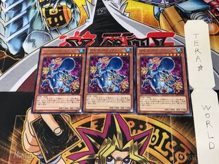 アビス・ウォリアー ABYR 2 レア 3枚セット てら