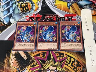 アビス・ウォリアー ABYR 4 レア 3枚セット てら