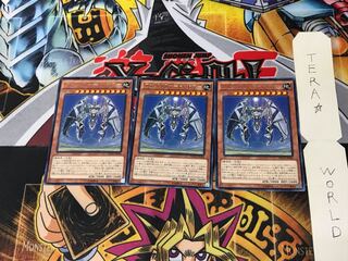 アポクリフォート・キラー NECH 3 レア 3枚セット てら