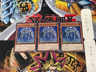 アポクリフォート・キラー NECH 4 レア 3枚セット てら