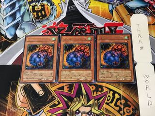 Ultimate Insect LV1 SOD 1 Rare Set of 3 Tera.