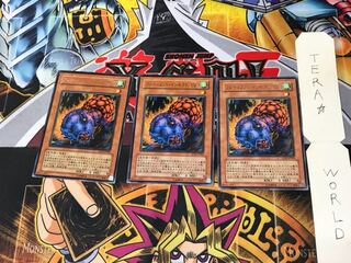 Ultimate Insect LV1 SOD 5 Rare Set of 3 Tera.