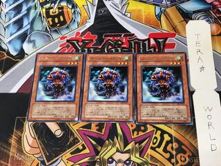 アルティメット・インセクト LV3 EE3 3 レア 3枚セット てら