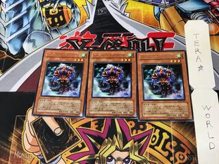 アルティメット・インセクト LV3 RDS 1 レア 3枚セット てら