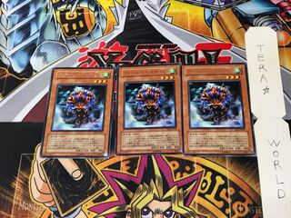 アルティメット・インセクト LV3 RDS 3 レア 3枚セット てら