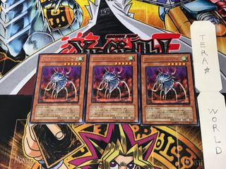 アルティメット・インセクト LV5 FET 3 レア 3枚セット てら