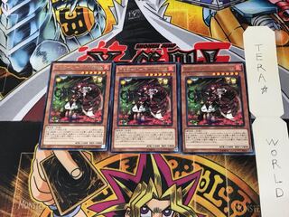 Aromage-Bianca Gamut CORE 2 Rare Set of 3 Tera