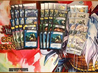 オファニスループGR付き！