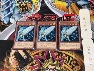 アーティファクト-モラルタ PRIO 1 レア 3枚セット てら