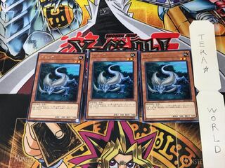 Ipiria CP19 1 rare set of 3 tera