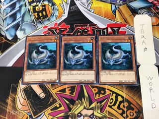 Ipiria CP19 2 rare, set of 3 Tera.