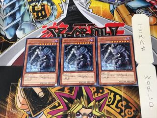 イリュージョン・スナッチ REDU 3 レア 3枚セット てら