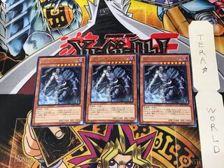 イリュージョン・スナッチ REDU 4 レア 3枚セット てら