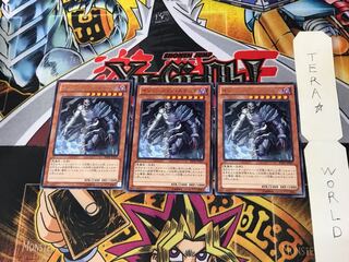 イリュージョン・スナッチ REDU 5 レア 3枚セット てら