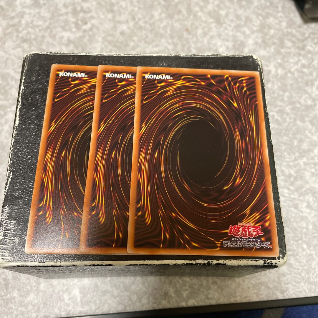 3 super-rare shining Fire divine monuments