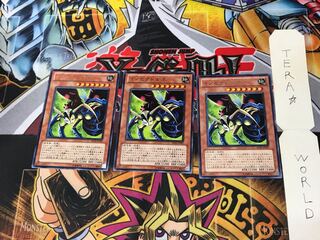 Insect Queen BE02 4 rare, set of 3 Tera.