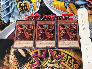 Infernity Conjurer PHRA 2 rare, set of 3 Tera.