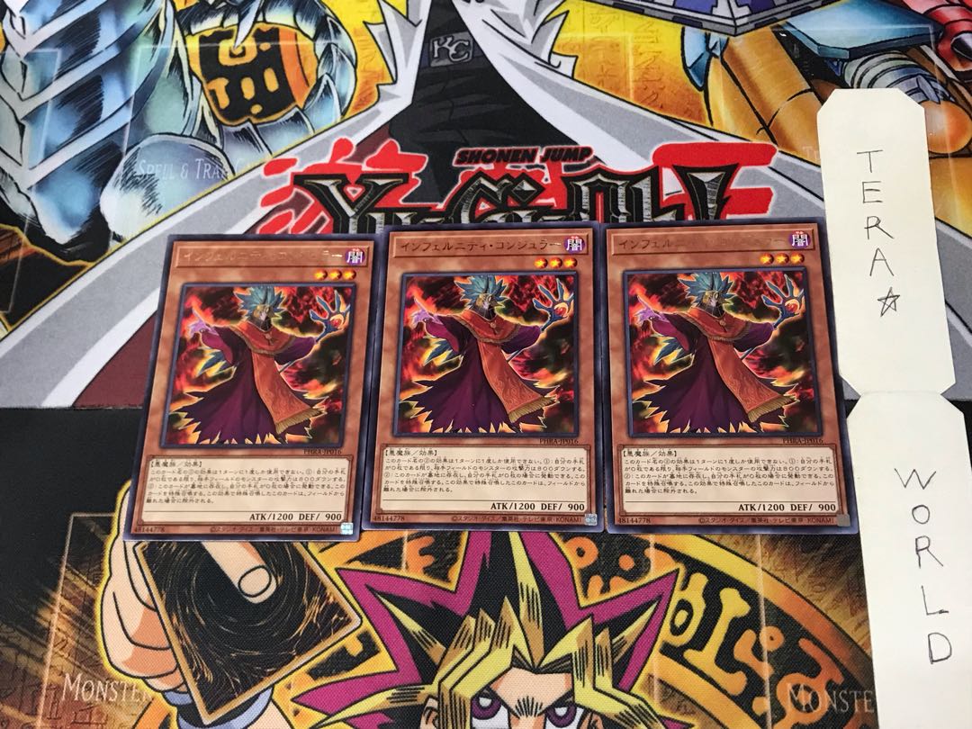 Infernity Conjurer PHRA 5 rare, set of 3 Tera.