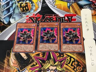 インフェルニティ・リベンジャー TSHD 2 レア 3枚セット てら