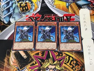 インフェルノイド・シャイターン CROS 1 レア 3枚セット てら