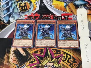 インフェルノイド・シャイターン CROS 4 レア 3枚セット てら