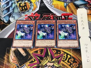 Infernoid Decatron CORE 5 Rare Set of 3 Tera.