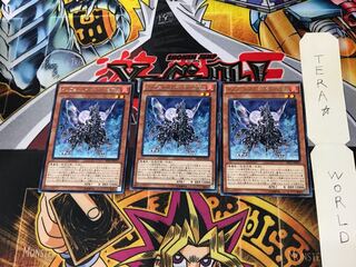 インフェルノイド・ベルゼブル SECE 2 レア 3枚セット てら