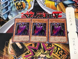 インフェルノクインデーモン 305 3 レア 3枚セット てら