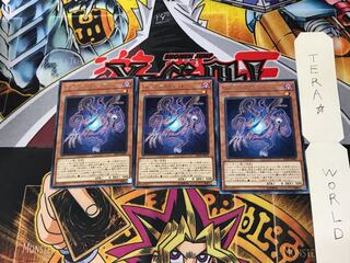 ヴァンデット・コア EP18 2 レア 3枚セット てら 3枚