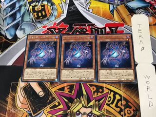 ヴァンデット・コア EP18 3 レア 3枚セット てら 3枚