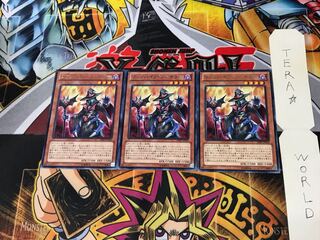 Vampire Sorcerer SHSP 1 rare, set of 3 Tera.