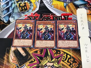 Vampire Sorcerer SHSP 2 rare, set of 3 Tera.