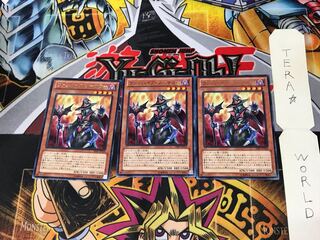 Vampire Sorcerer SHSP 4 rare, set of 3 Tera.