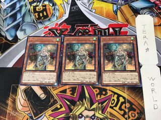 Witchcrafter Genni IGAS 4 rare, set of 3 tera