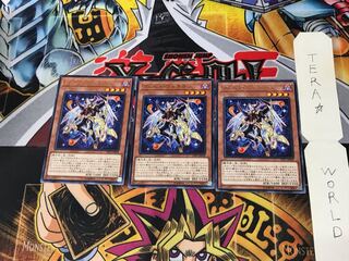 Evilswarm Kerykeion LVP1 1 rare set of 3 tera